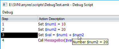 View Variable Value